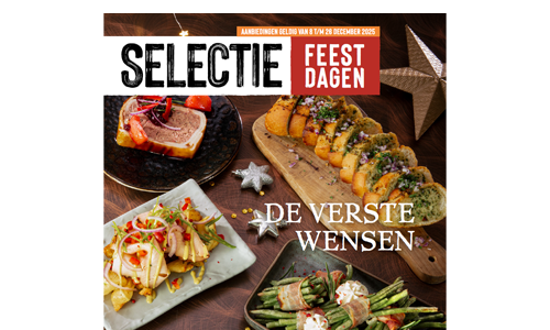 Selectie Kerst 2025