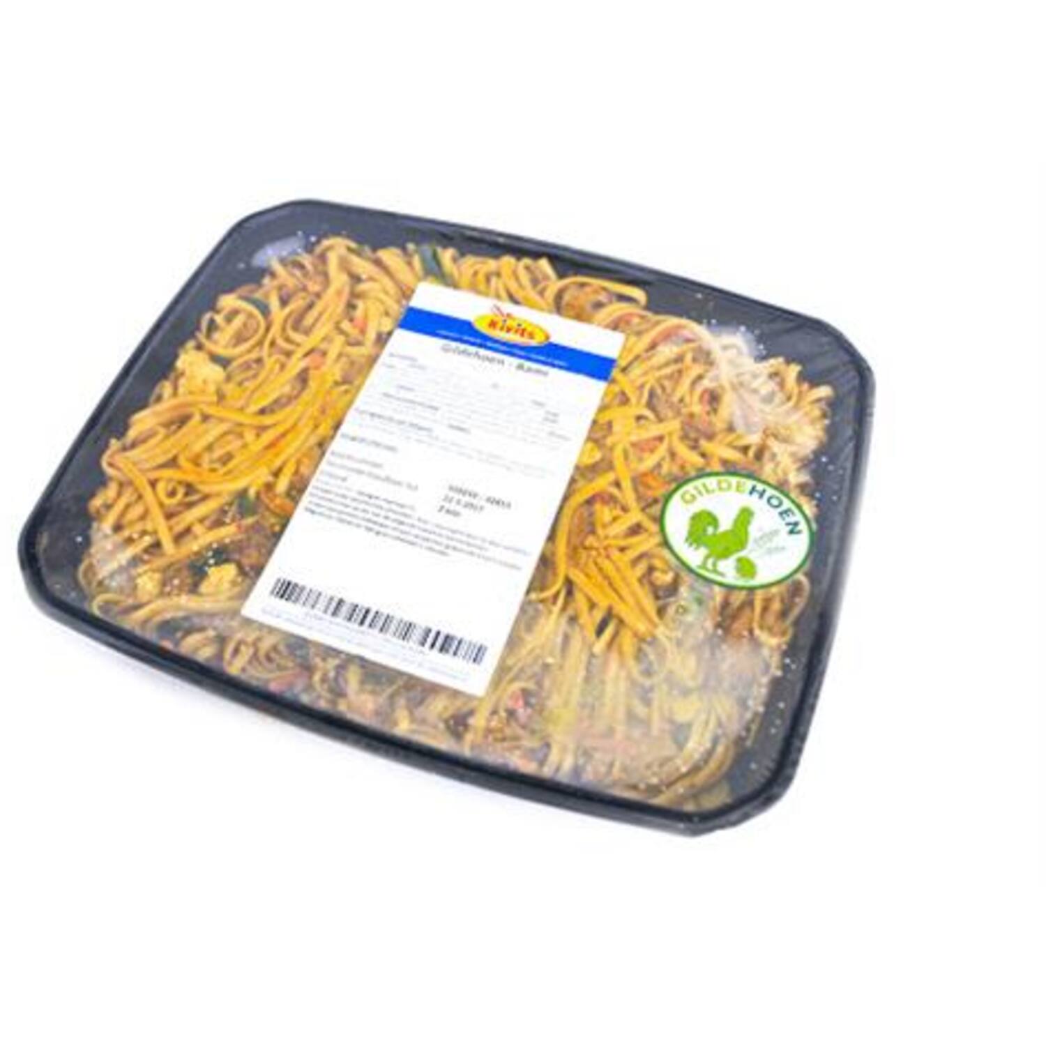 BAMI GILDEHOEN 2kg