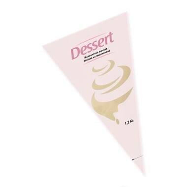SPUITZAK MASCARPONE MOUSSE 1.2kg