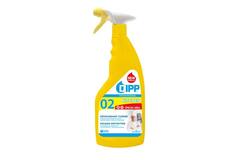 DIPP-02 SPECIAL GRILL spray 6x750ml